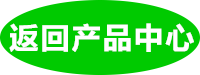 塑鋼帶產(chǎn)品中心